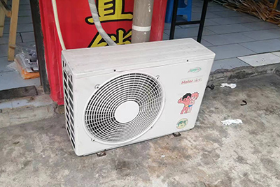 开鲁空调突然不制冷只吹自然风怎么办？